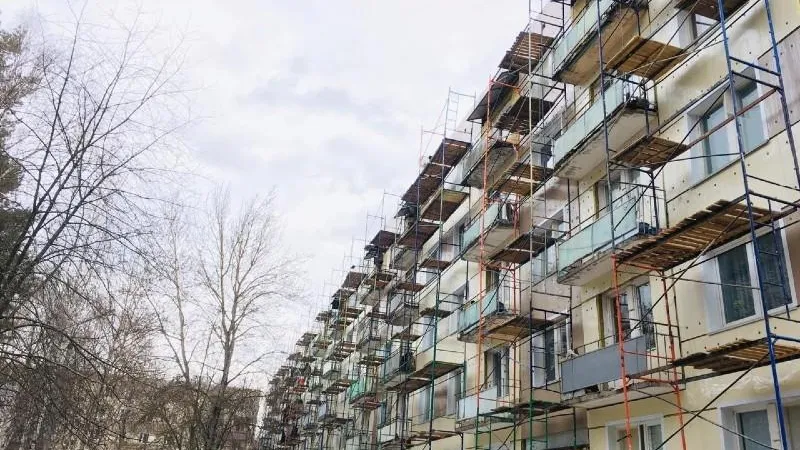 Министерство ЖКХ МО