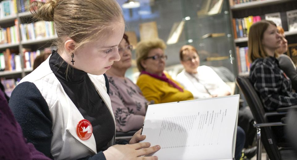 Более 3 тысяч человек вступили в книжные клубы в библиотеках Подмосковья