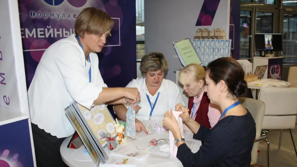 Фото: ГБУ МО «Центр инноваций социальной сферы»