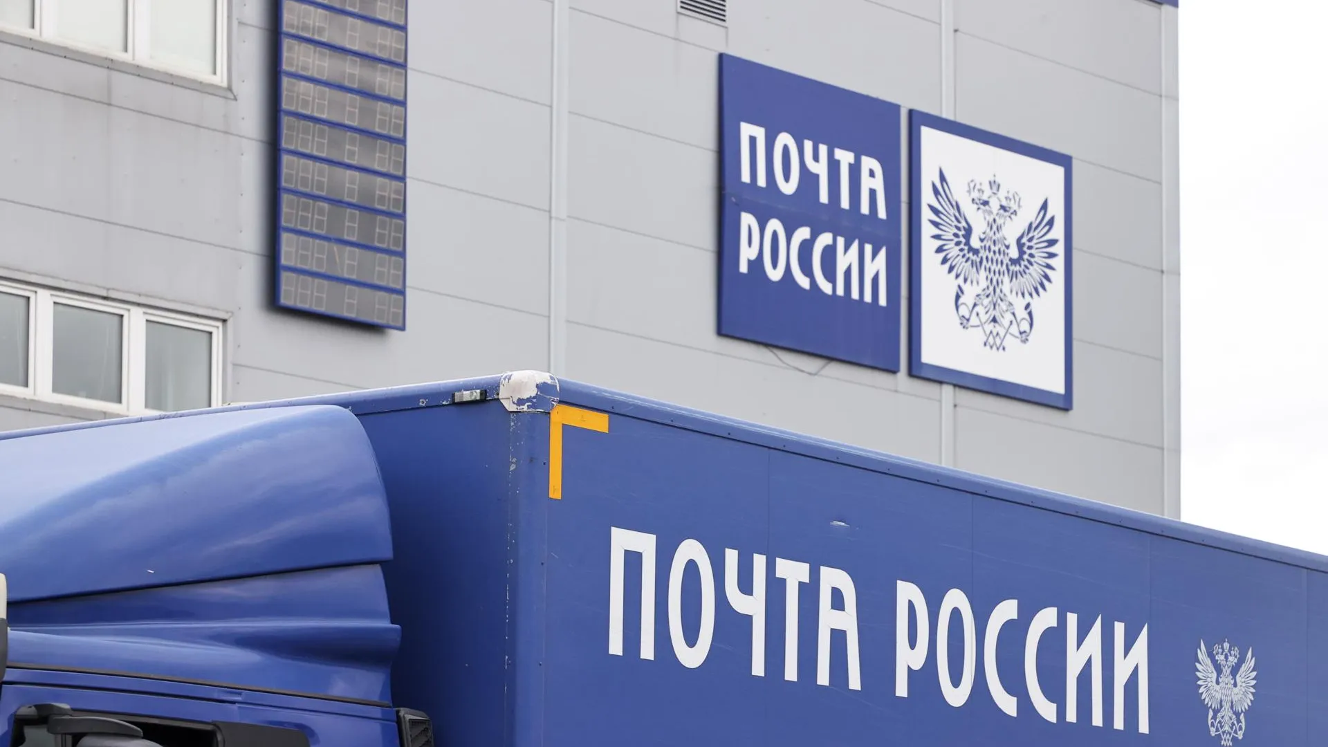 Petrov Sergey/news.ru/globallookpress
