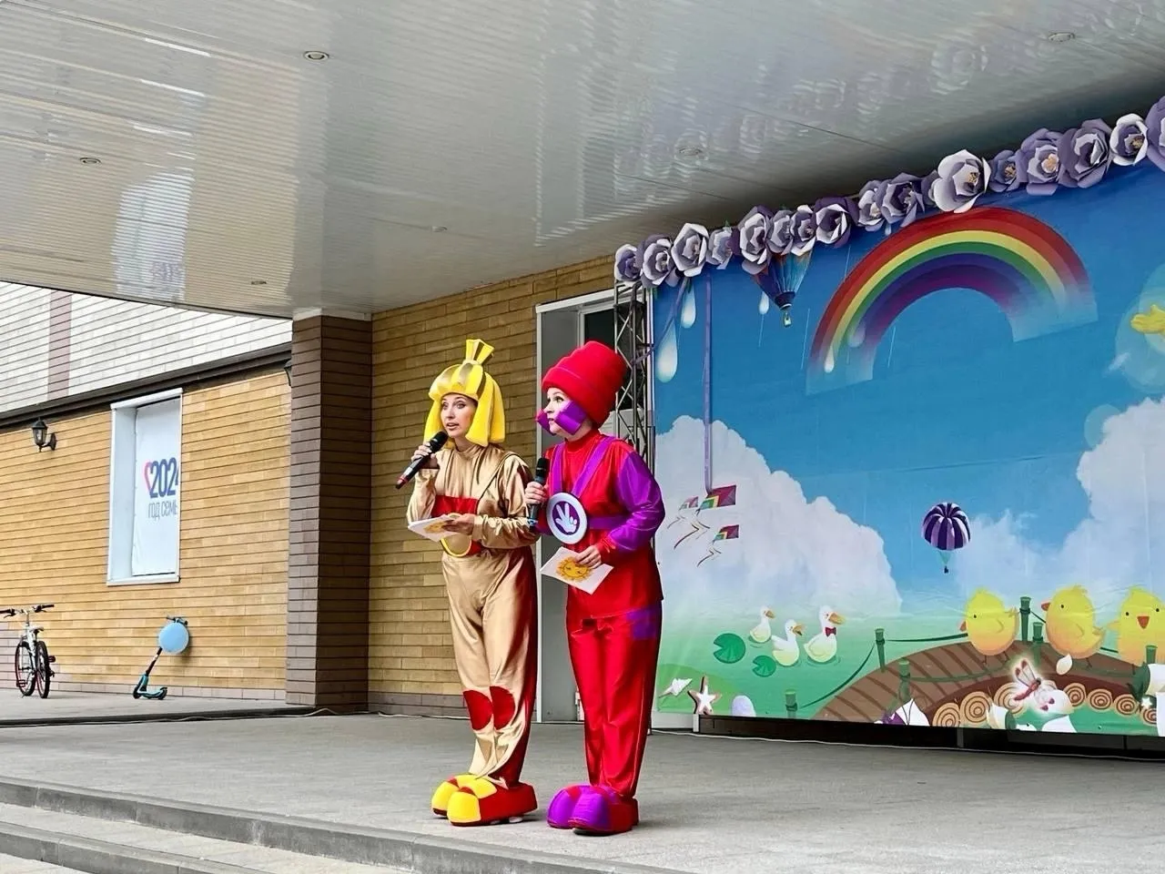 Фото: ДК им. Леонова.