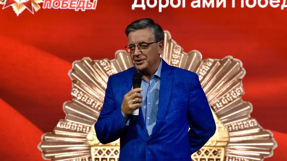 Фото: Администрация г.о. Электросталь