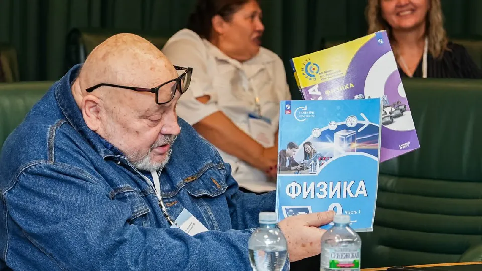 Фото: медиасток.рф