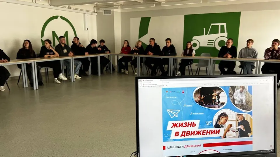 Фото: vk.com/Бронницкий автомобильно-дорожный колледж