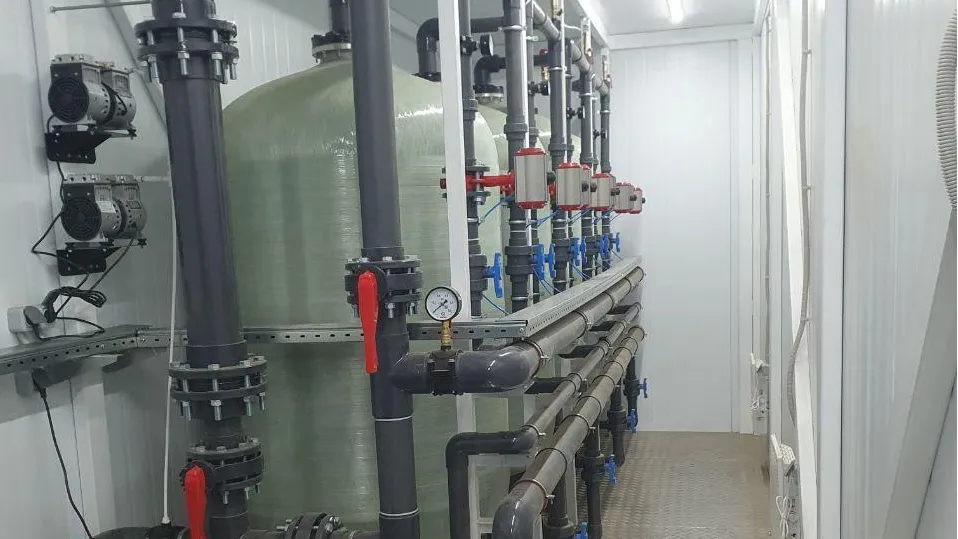 Фото: Министерство ЖКХ МО