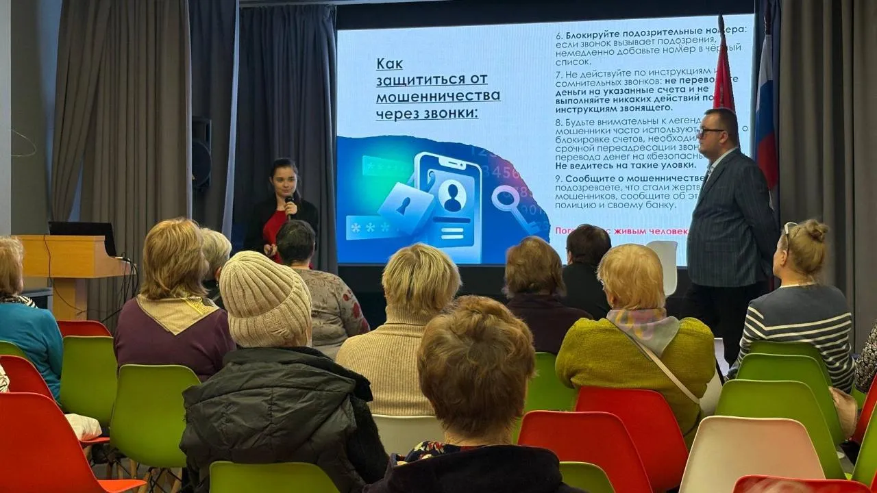 Ирина Фаевская поддержала инициативу Молодежного совета по повышению цифровой грамотности жителей