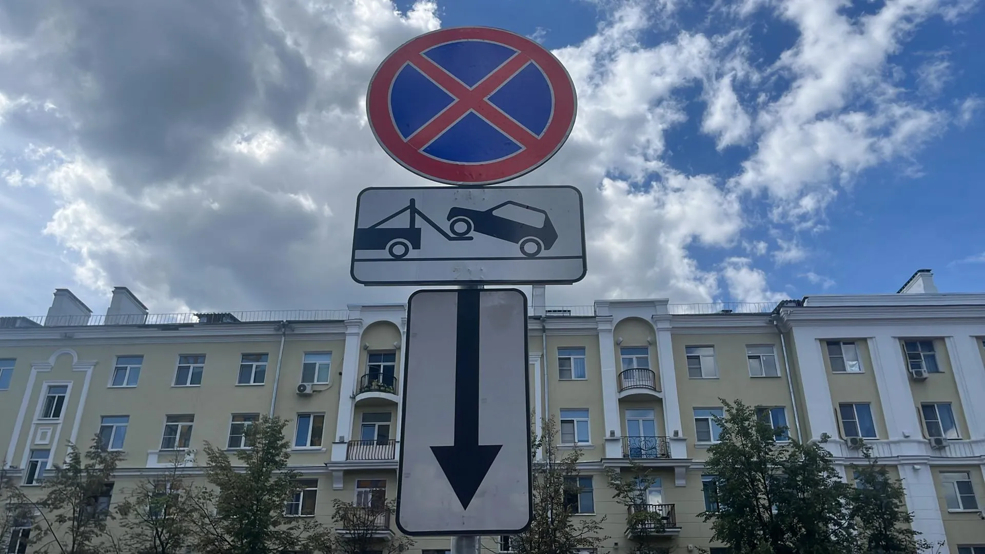 Фото: Елизавета Приймак