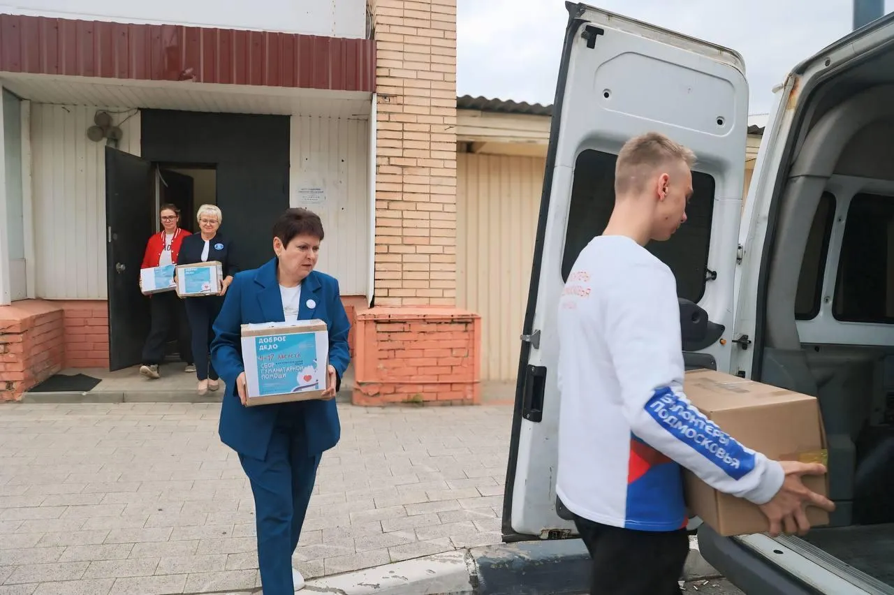 Пресс-служба администрации Волоколамского муниципального округа