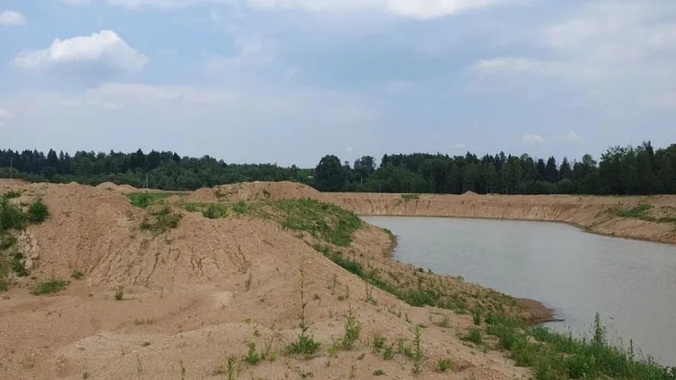 Фото: Министерство экологии и природопользования Московской области