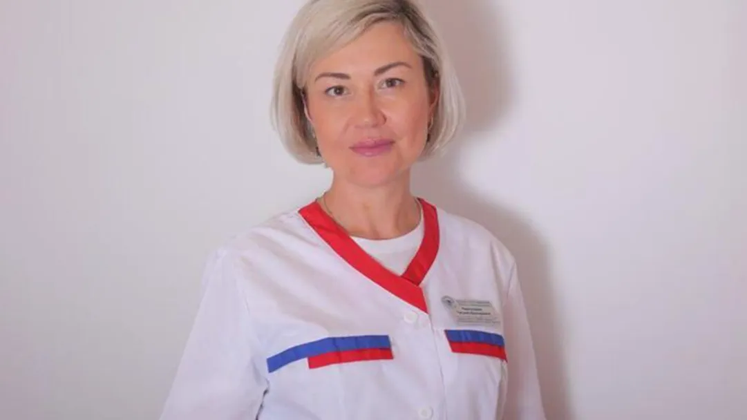 © Министерство имущественных отношений Московской области