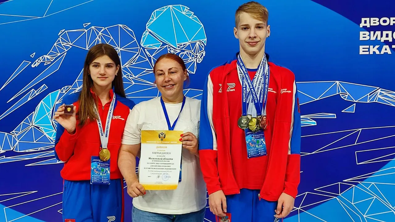 Фото: vk.com/МБУ ДО «СШОР «Олимп»