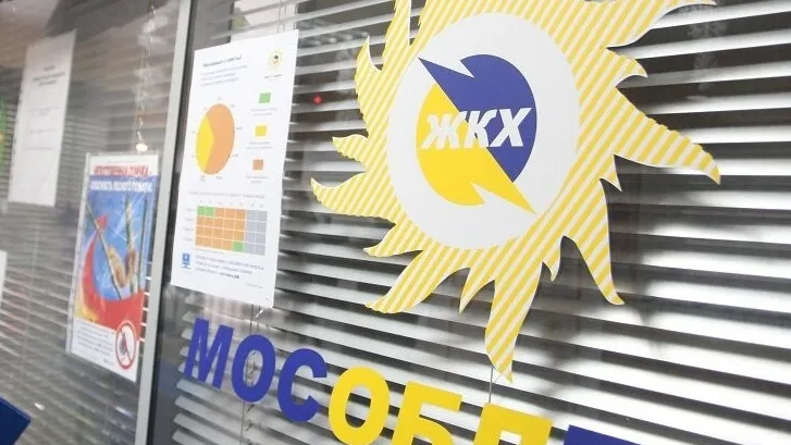 Пресс-служба администрации г.о. Кашира