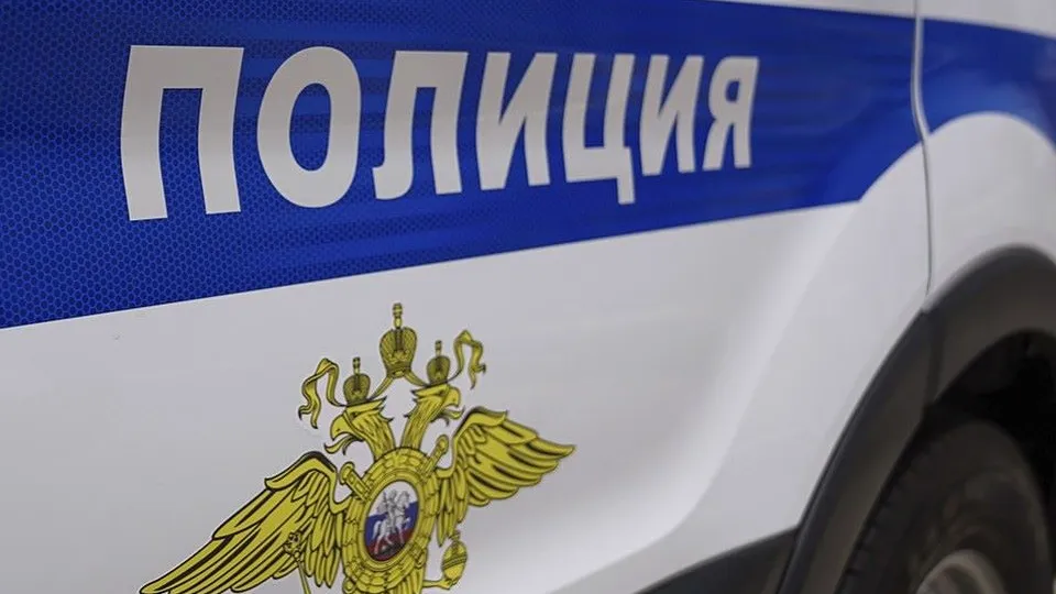 Фото: t.me/gumvd50