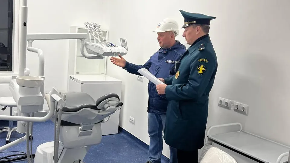 Фото: Главгосстройнадзор МО