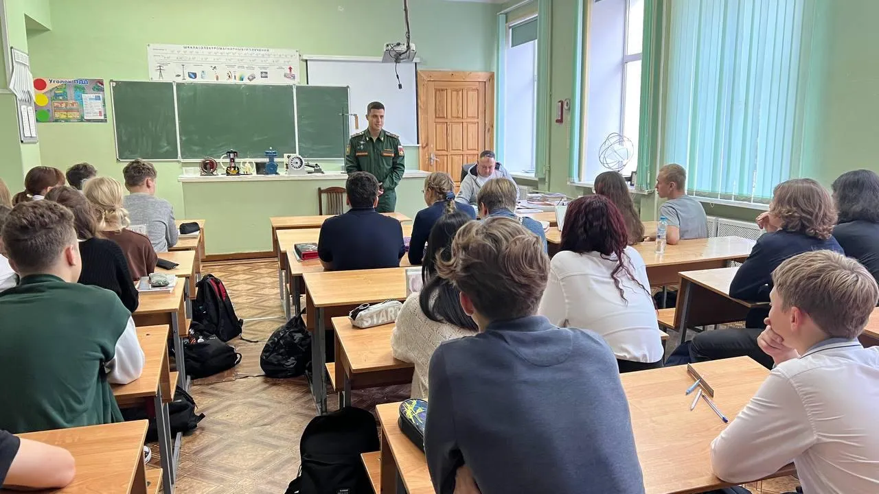 фото: МБОУ лицей № 4 / telegram