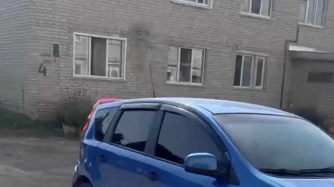 Скриншот видео