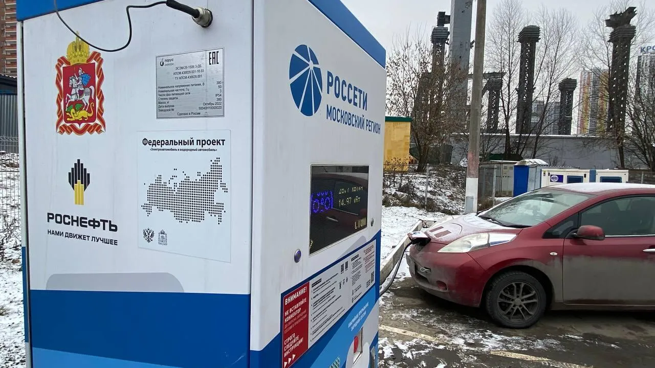 Фото: REGIONS/Юлиан Миранду