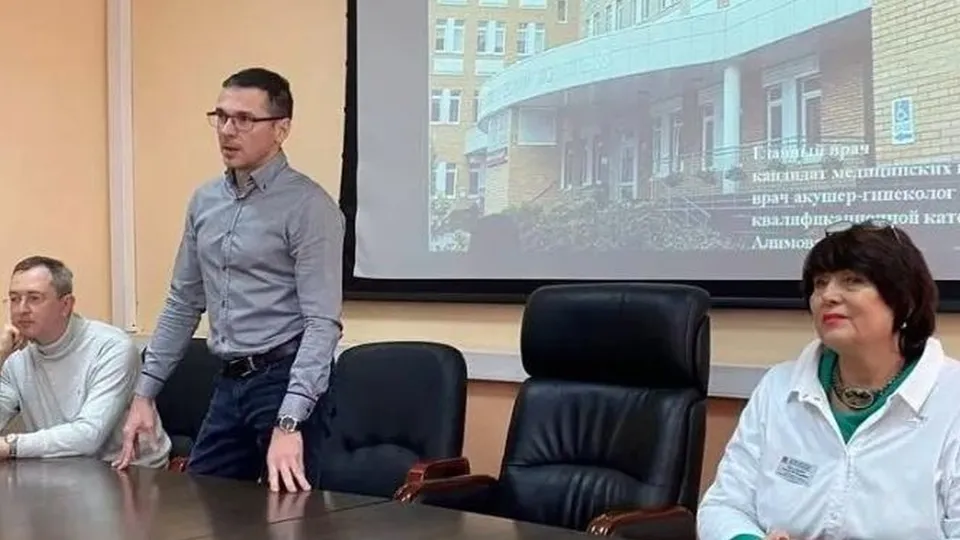 Фото: Реутовская клиническая больница