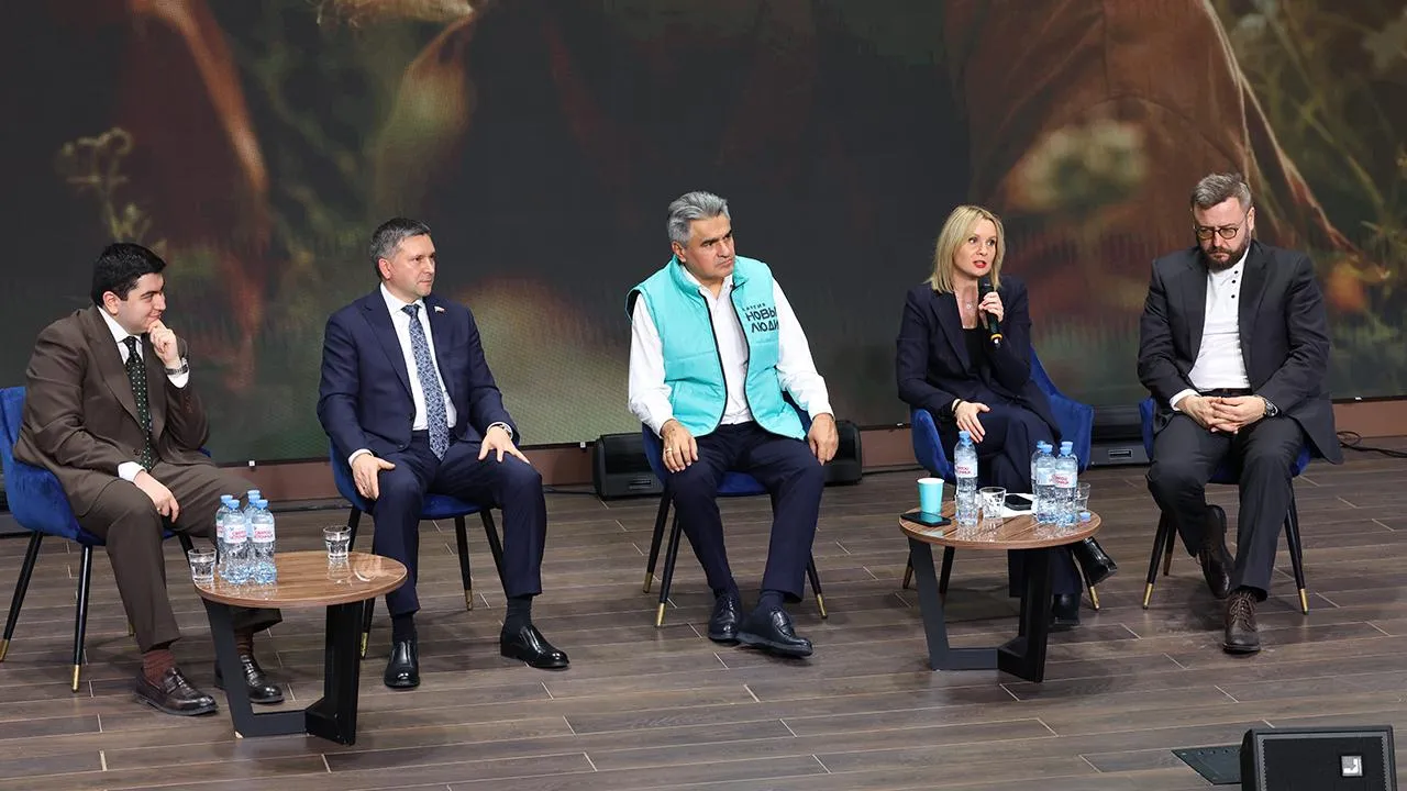 Фонд поддержки и развития экологических инициатив «Компас»