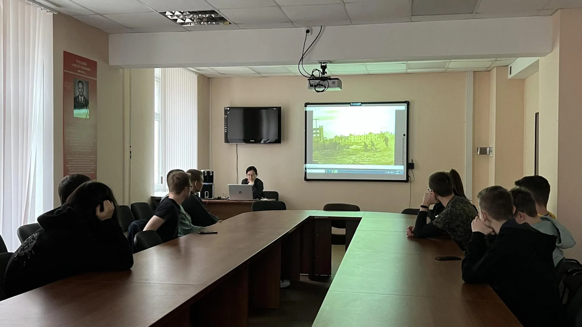 Министерство образования МО