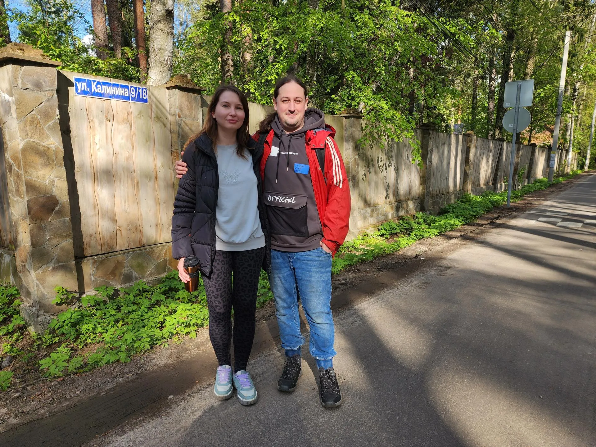 Фото: Ирина Моисеева