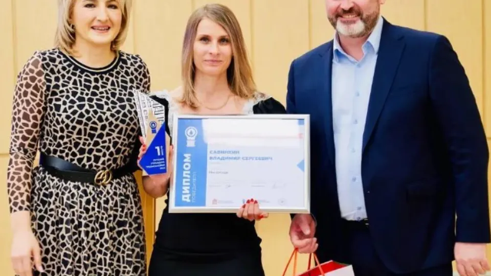 Фото: Министерство жилищно-коммунального хозяйства Московской области