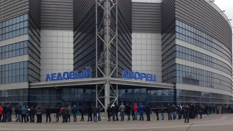 За концерт Басты Ледовый дворец в Петербурге заплатит крупный штраф