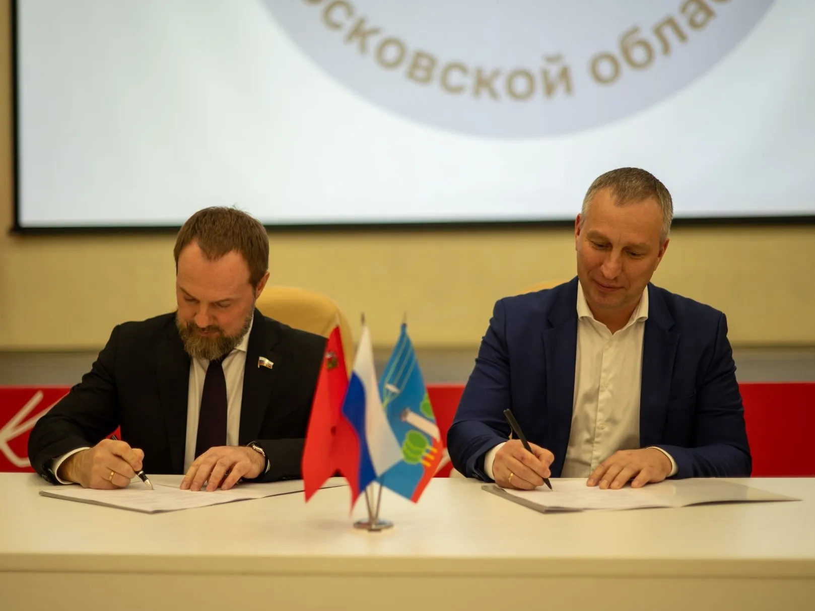 Фото: пресс-служба администрации Наро-Фоминского г.о.