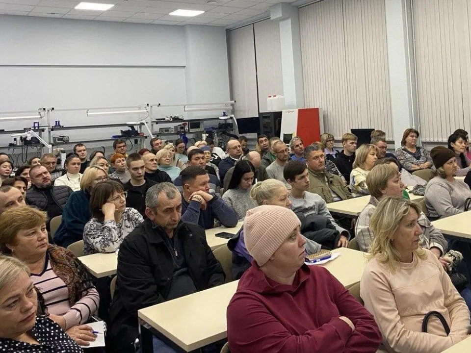 Фото: Министерство образования МО