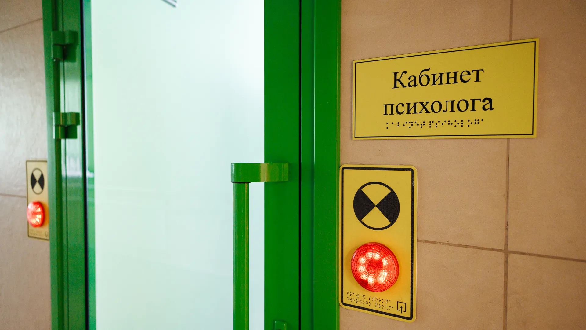 медиасток.рф