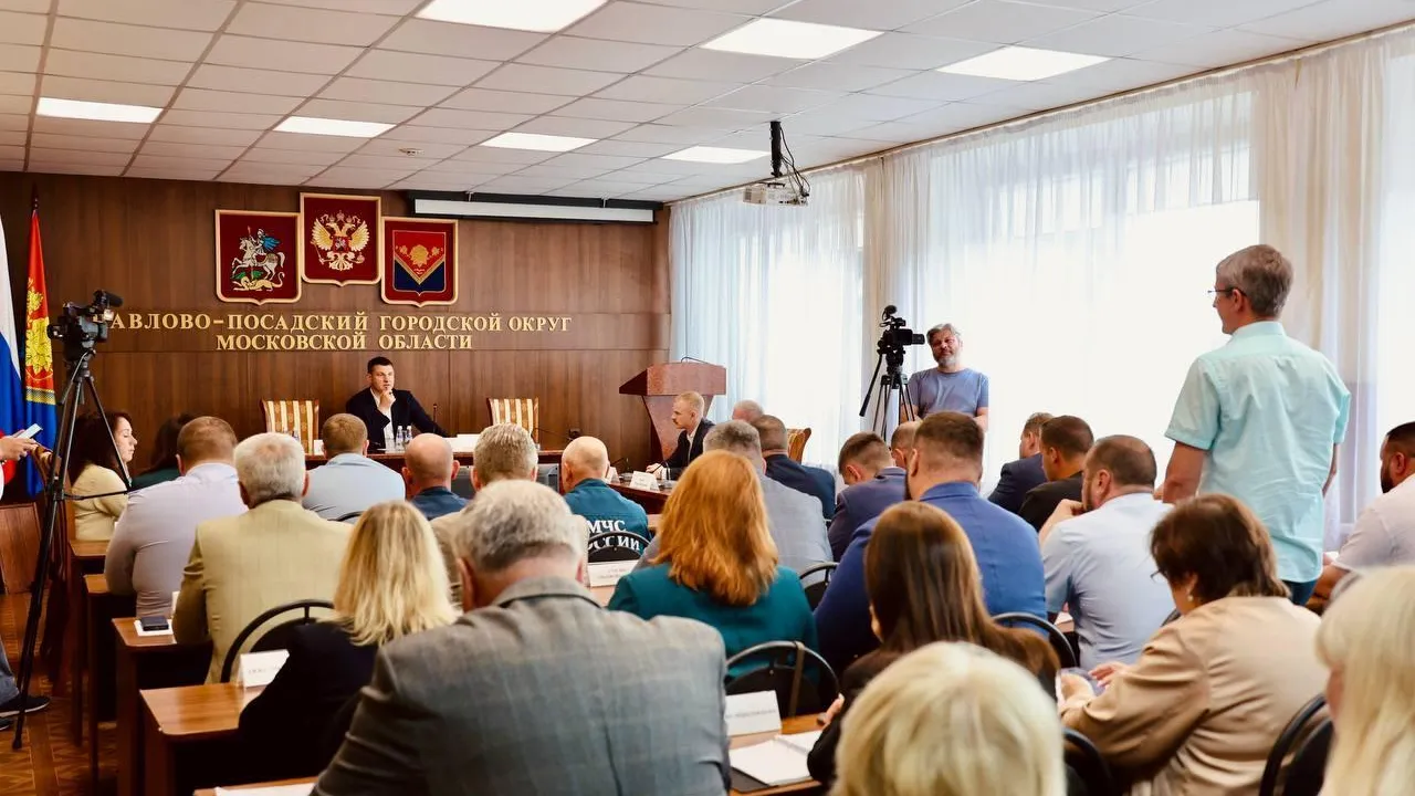 Пресс-служба администрации Павлово-Посадского городского округа