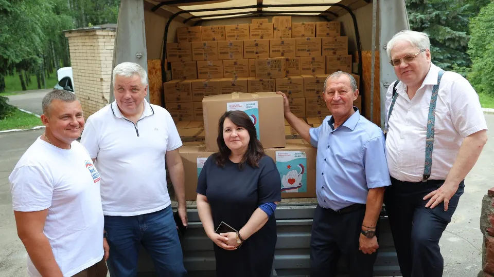 Фото: пресс-служба администрации г.о. Балашиха