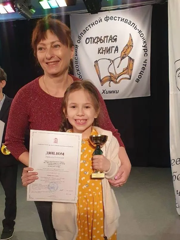 Фото: Детская театральная школа "Семь Я"