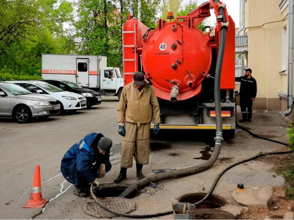 Фото: Министерство жилищно-коммунального хозяйства Московской области