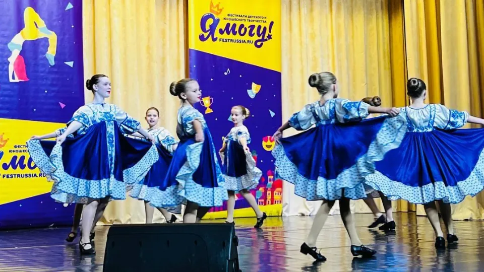 Фото: Комитет по культуре и туризму Раменского г.о.