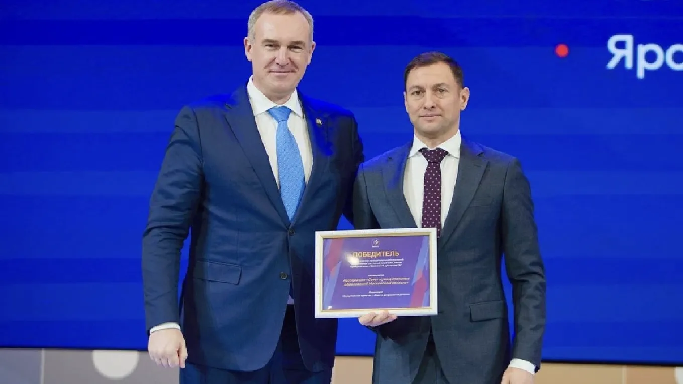 Фото: t.me/@nikolajhanin