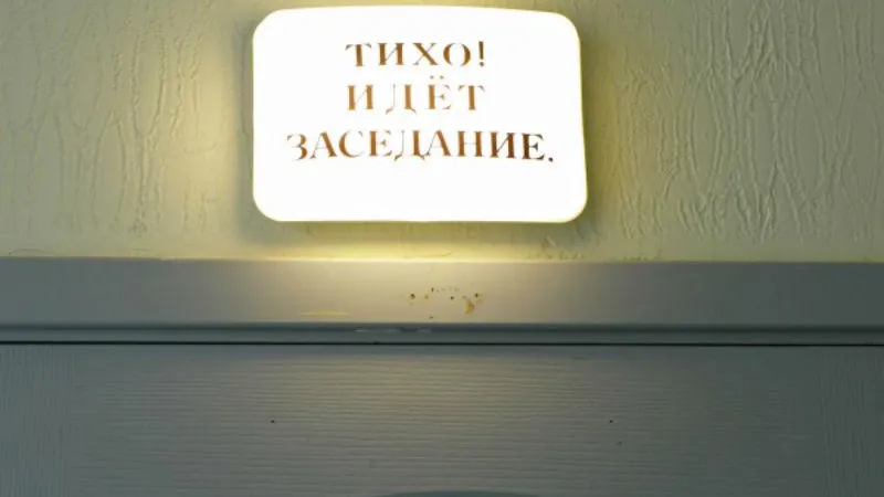  Игорь Зарембо / РИА Новости