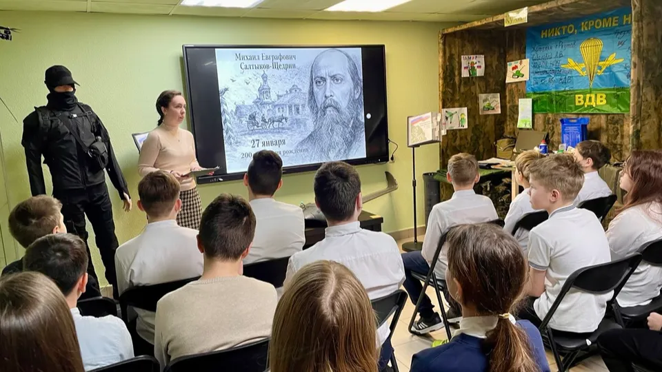 Фото: t.me/artreutov