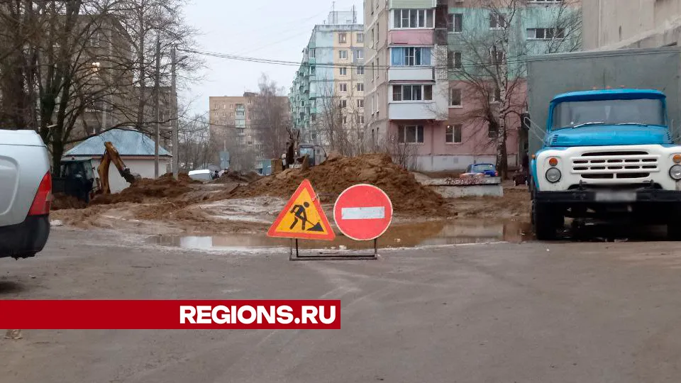 Фото: REGIONS/Василий Тремасов