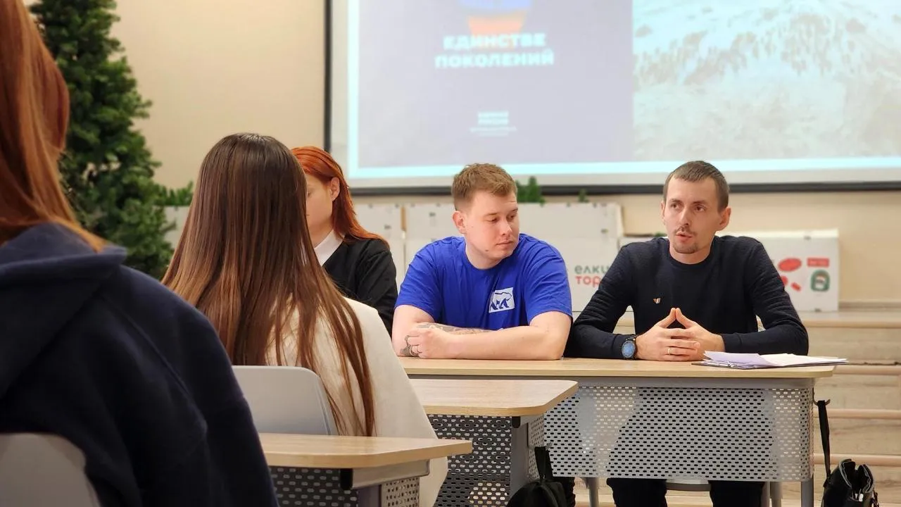 REGIONS/Полина Пахомова