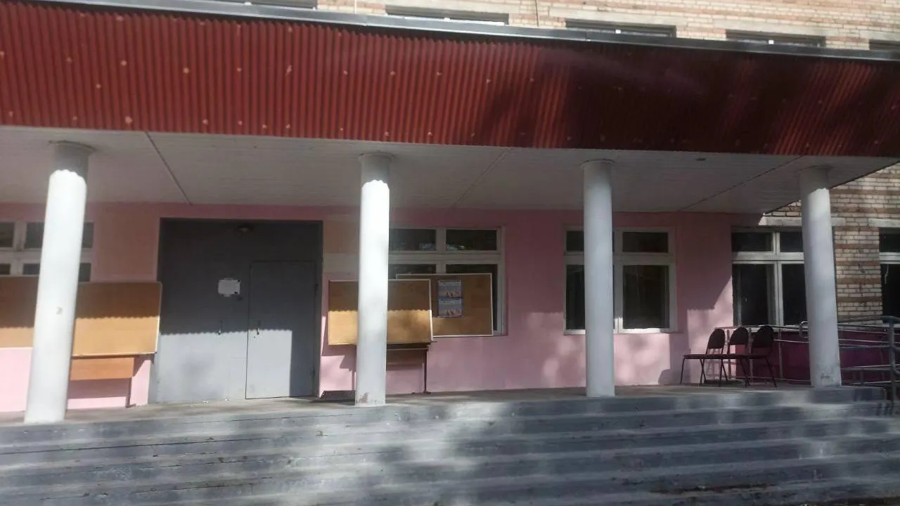 Пресс-служба администрации городского округа Балашиха