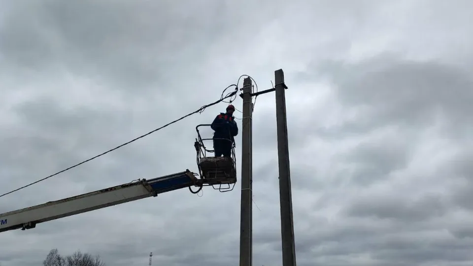 Фото: Мособлэнерго