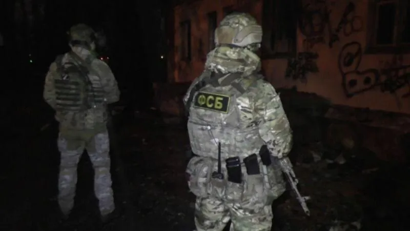 Пресс-служба ФСБ РФ/РИА Новости
