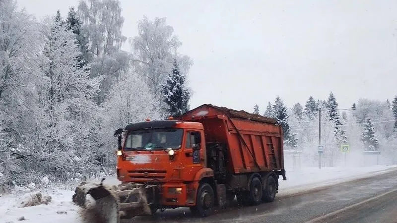 Минтранс МО