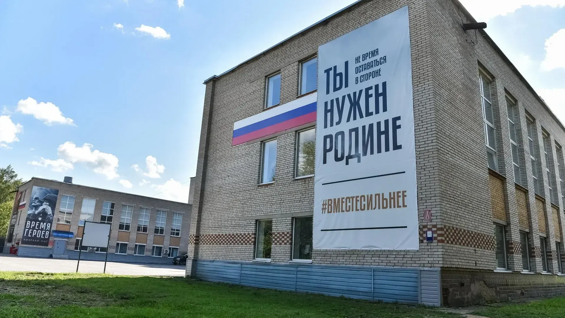 Больше 6500 человек обратились в пункт отбора на военную службу по контракту в Балашихе