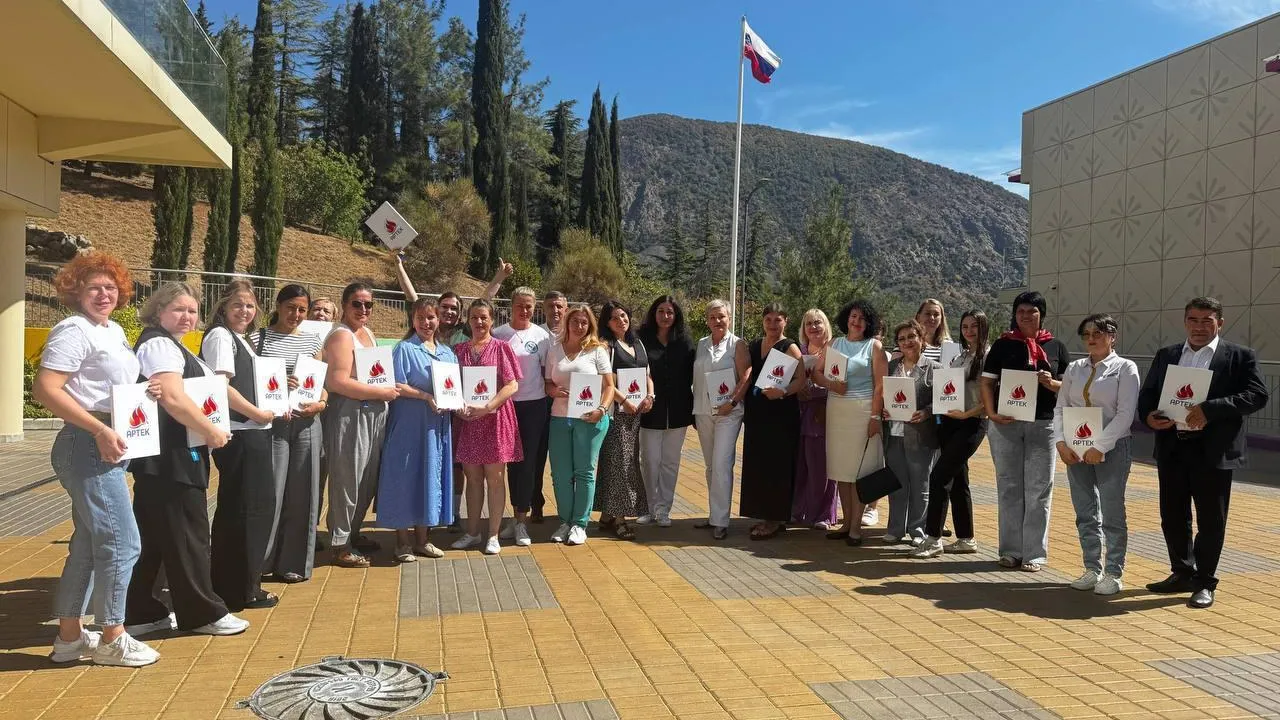 Фото: Министерство образования МО