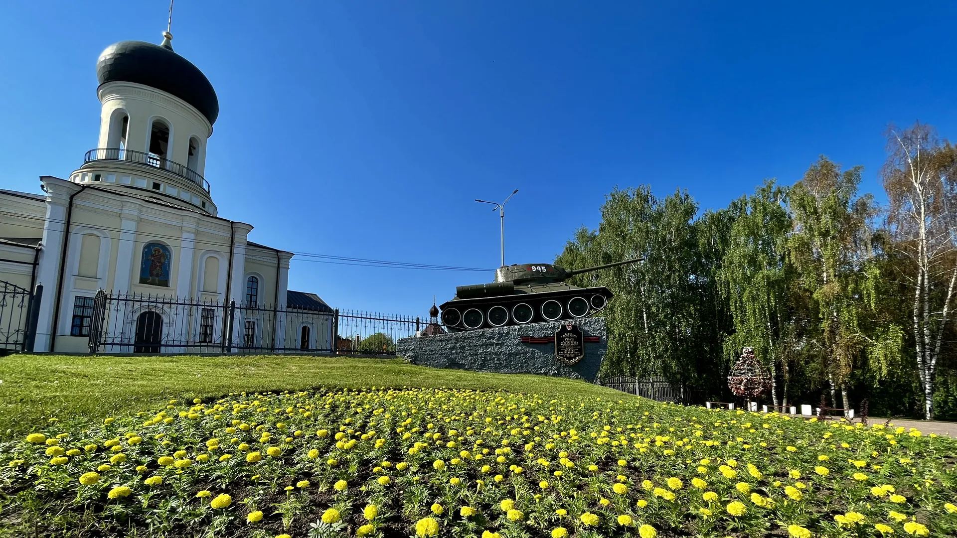 Фото: медиасток.рф