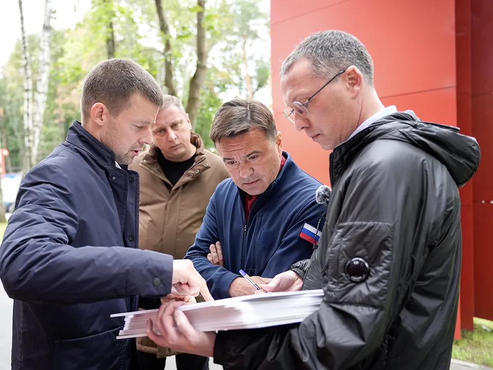 Фото: пресс-служба губернатора и правительства Московской области/Александра Степанова