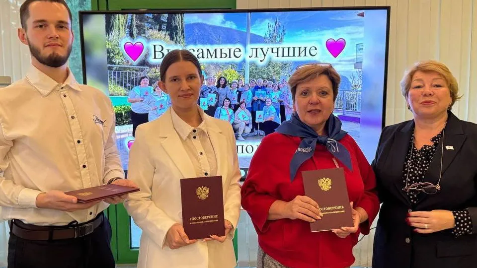 Фото: t.me/voskkolledzh