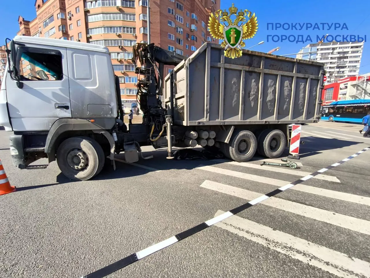 Прокуратура Москвы